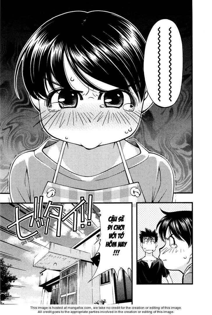 Umi no Misaki Chapter 29 - Next Chapter 30