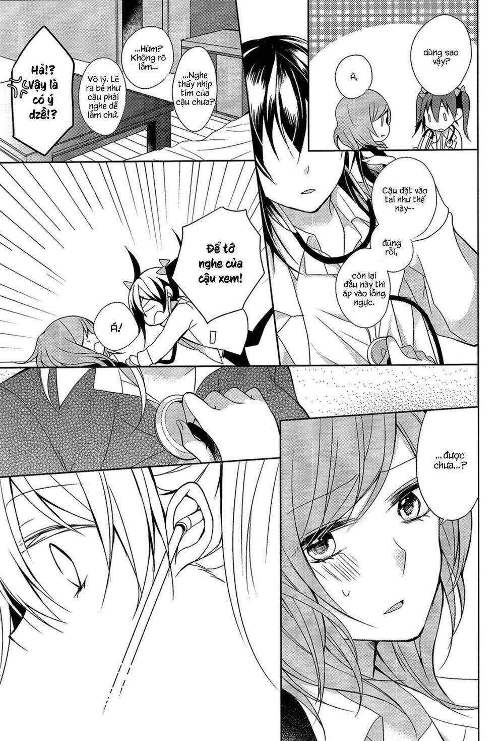 Love Live! dj – NicoMaki Medical Check Chapter 0 - Next Chapter 1