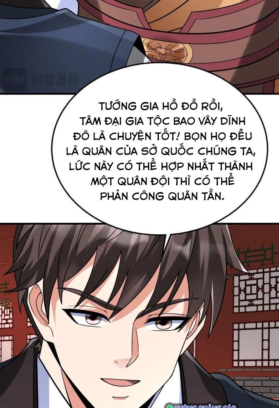 đại tần: ta con trai tần thủy hoàng giết địch thăng cấp thành thần chapter 83 - Trang 2