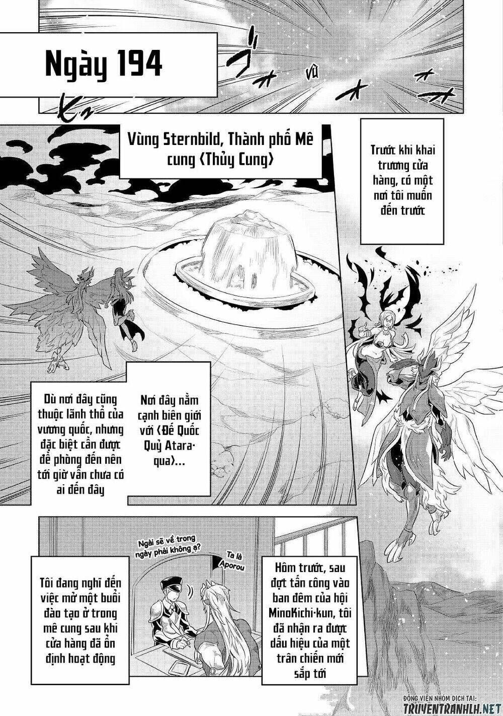 re:monster chapter 76 - Trang 2