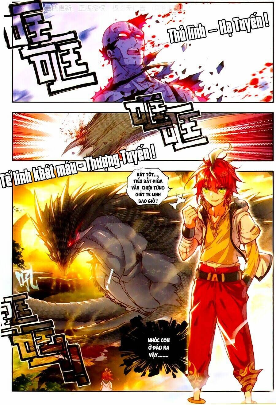 thế giới hoàn mỹ chapter 42 - Next chapter 43