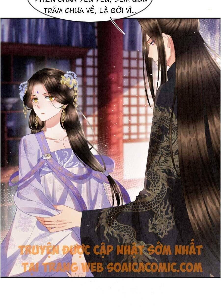 bạch nguyệt quang lạm quyền của sủng hậu chapter 34 - Trang 2