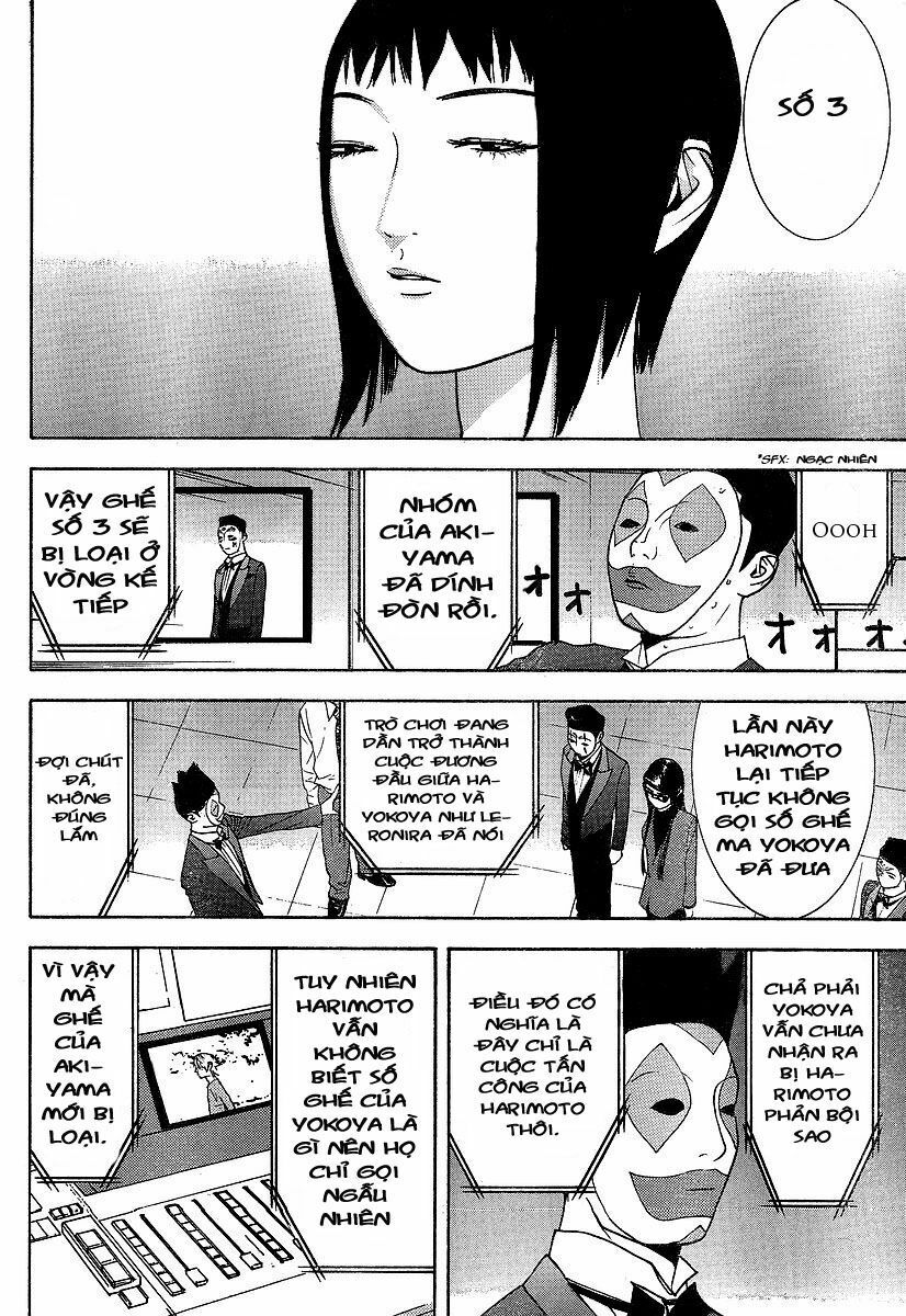 Liar Game Chapter 117 - Next Chapter 118