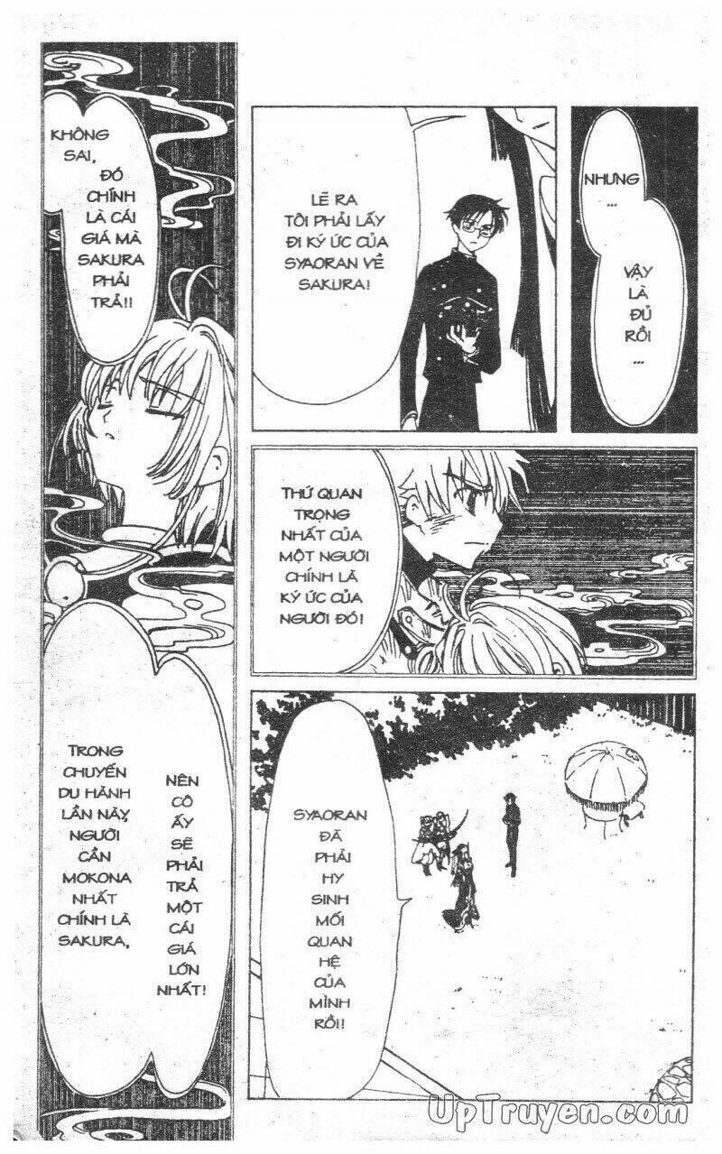 xxxHoLic - Hành Trình Bí Ẩn Chapter 2 - Trang 2