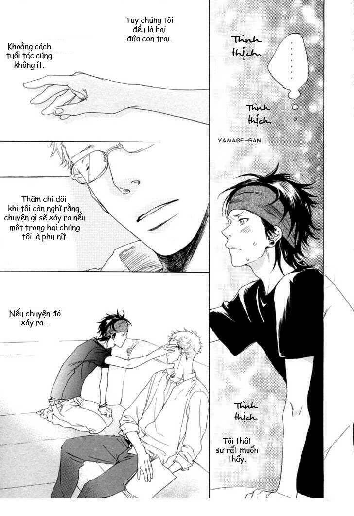 Call My Name (jaryuu Dokuro) Chapter 1 - Trang 2