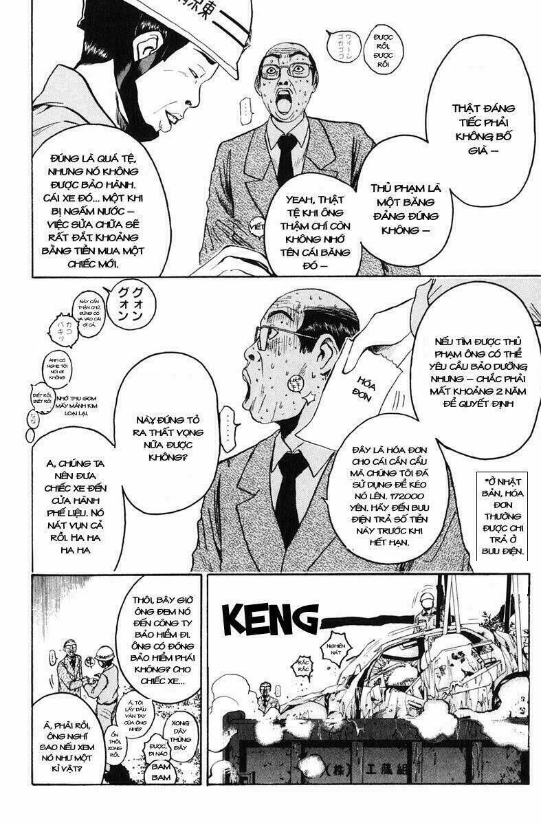 gto - great teacher onizuka chapter 67 - Next chapter 68