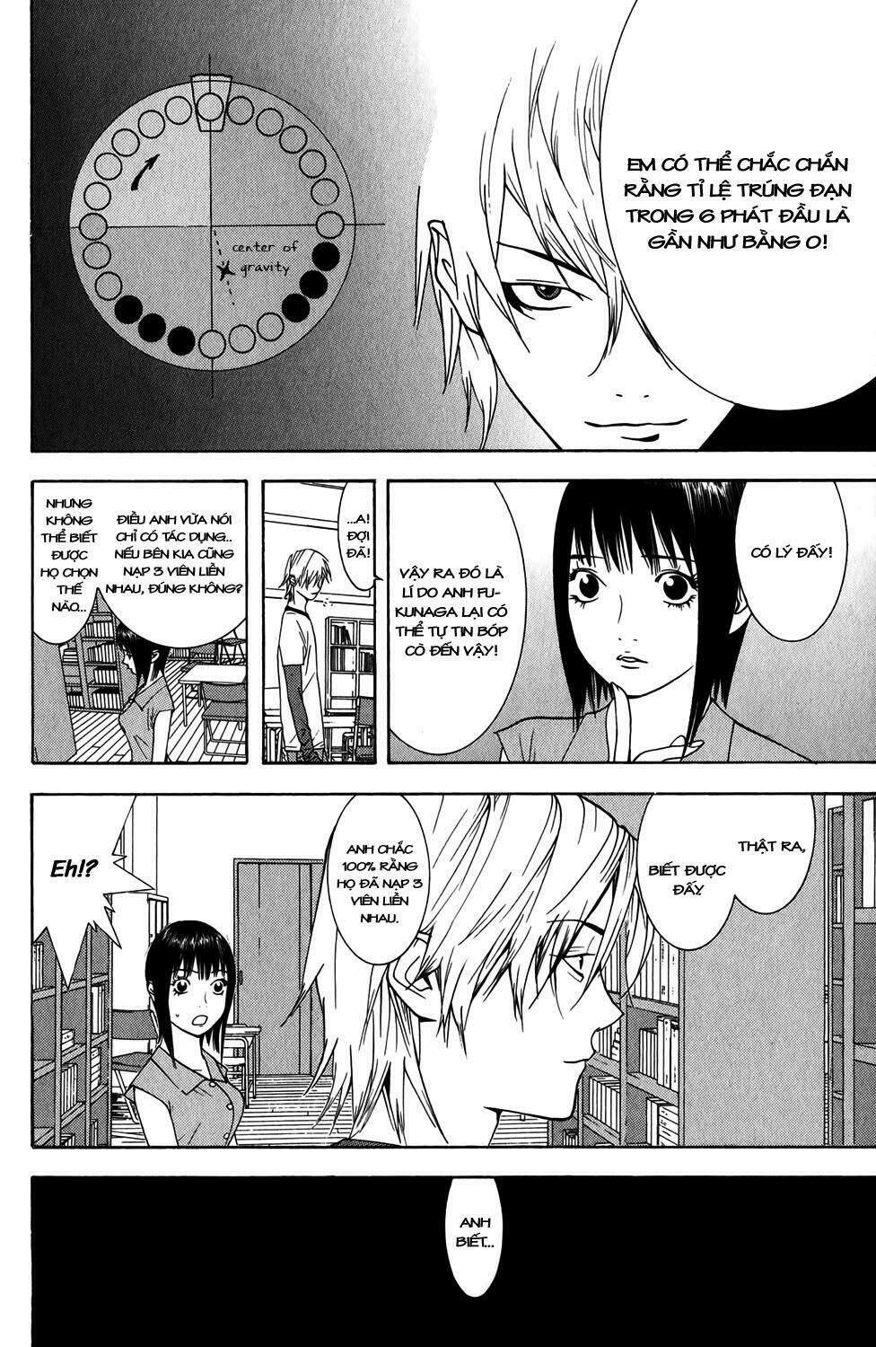 Liar Game Chapter 63 - Next Chapter 64