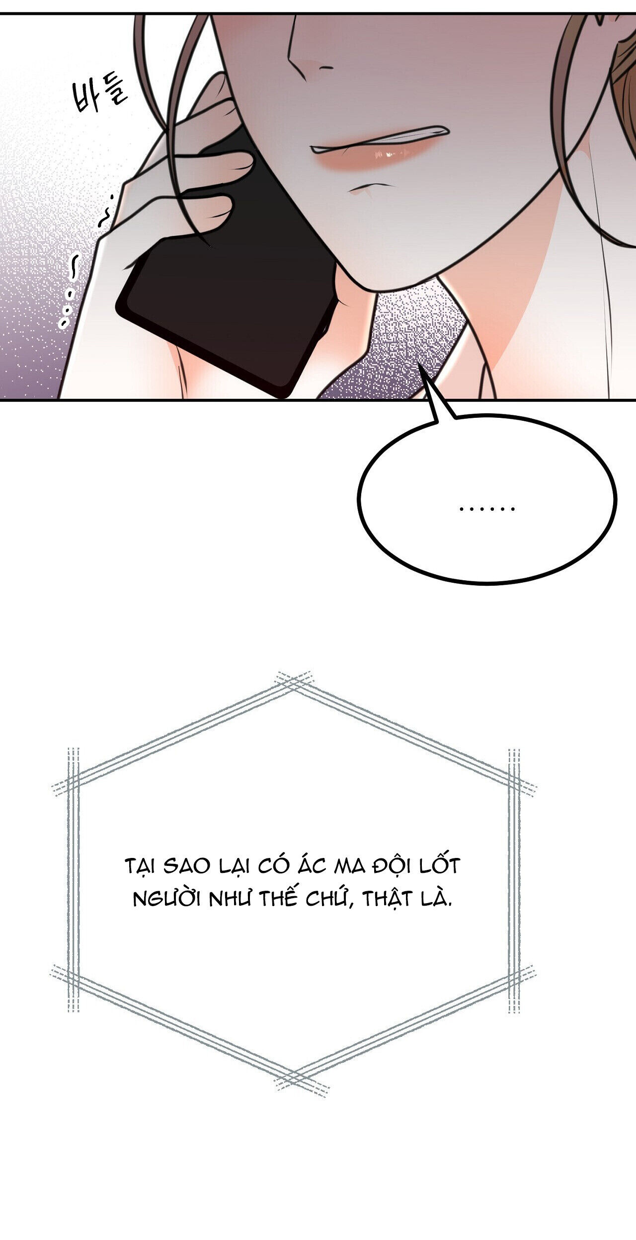 [18+] hôn nhân ràng buộc Chap 6 - Trang 2