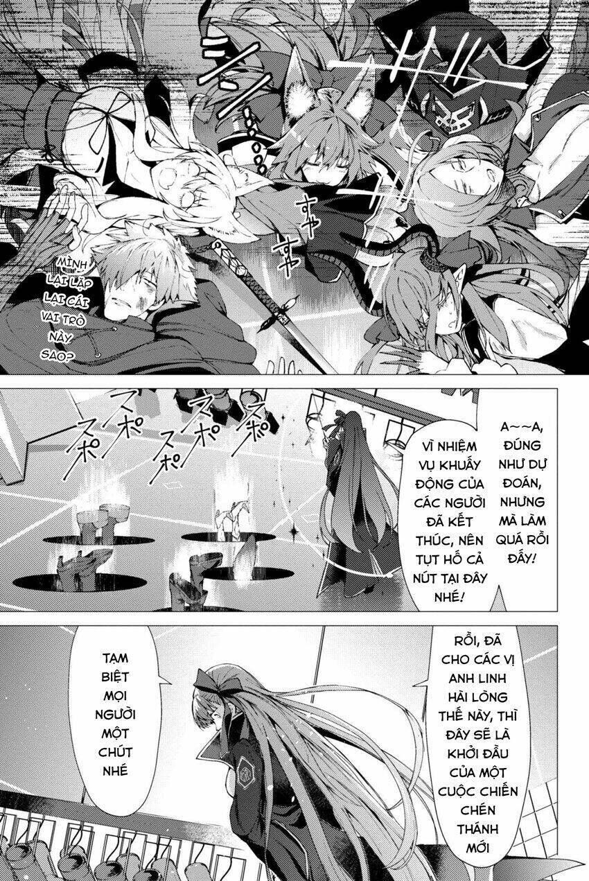 fate/grand order: epic of remnant - se.ra.ph. chapter 0 - Next chapter 1