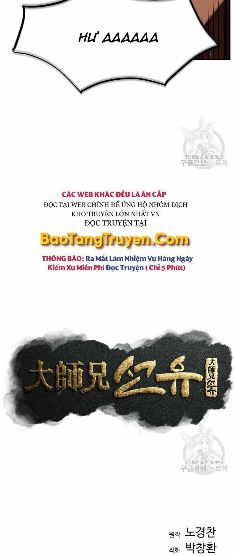 đại cao thủ chapter 30 - Next chapter 31