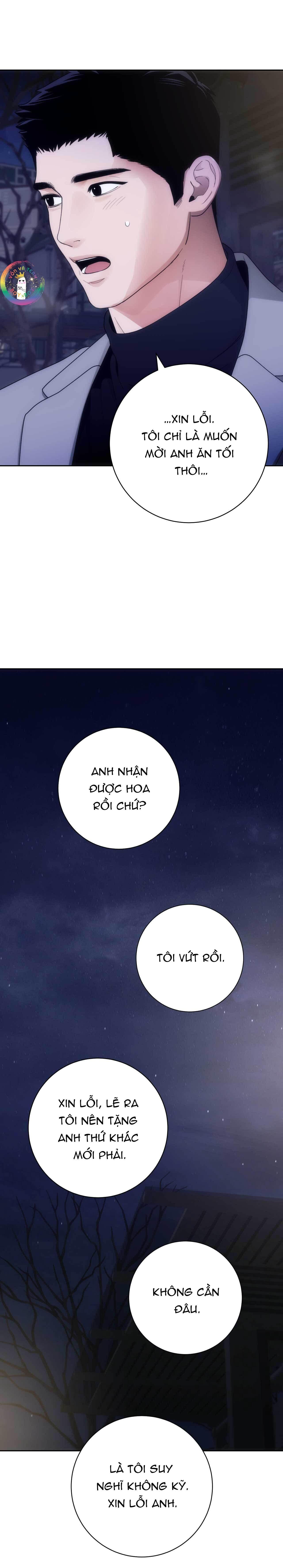 Chìm Trong Rung Cảm Chapter 32 - Next Chapter 33