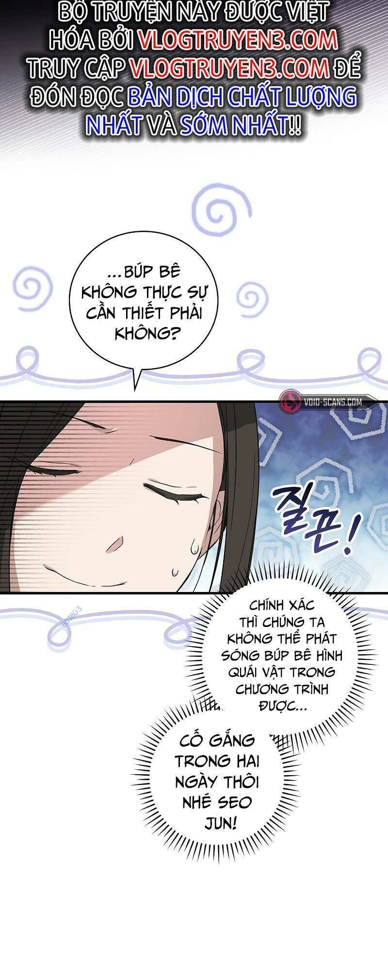 làm siêu sao từ 0 tuổi chapter 9 - Trang 2