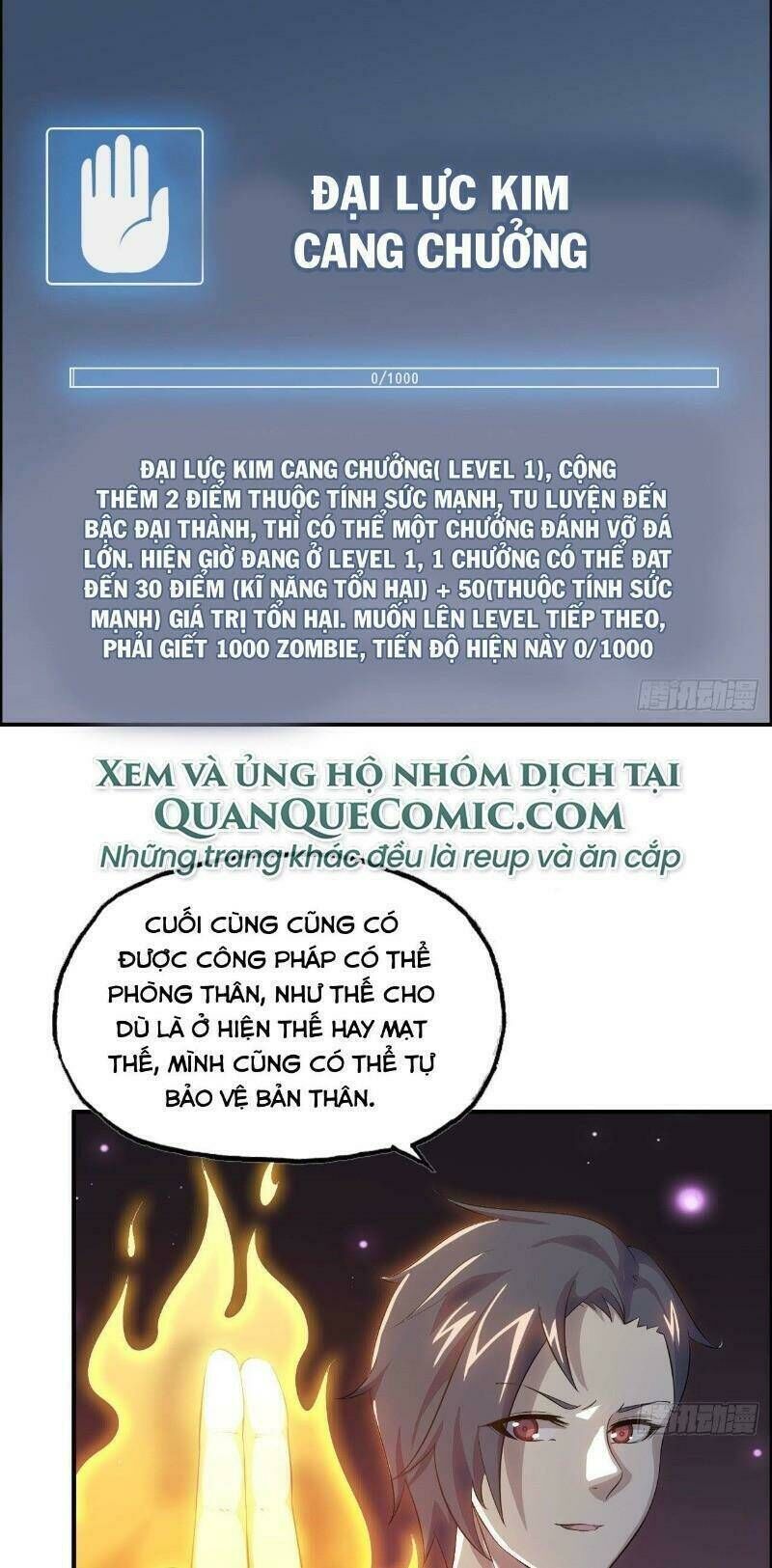 tôi chuyển vàng tại mạt thế chapter 26 - Next chapter 27