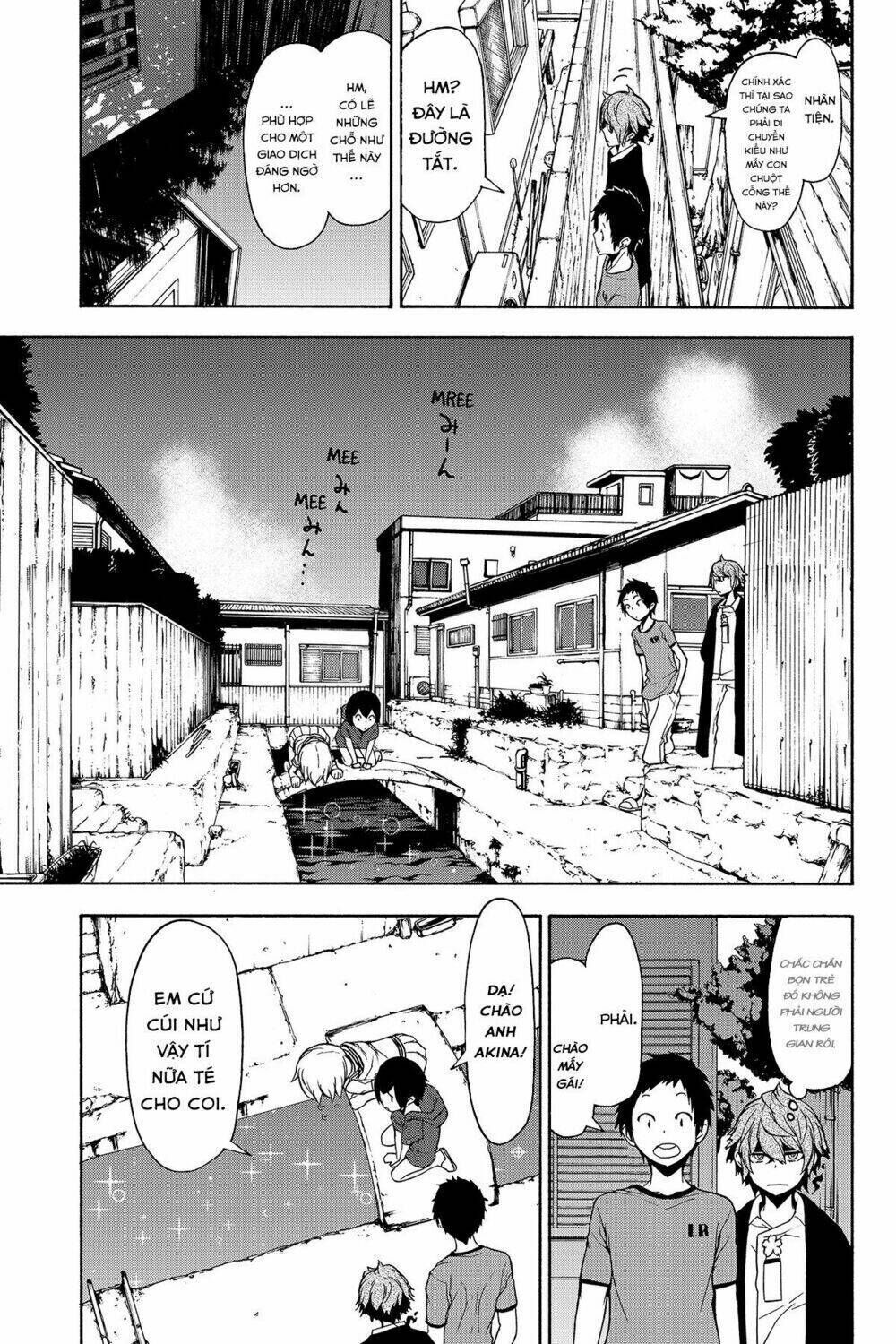 yozakura quartet chapter 137: khởi hành đến ise (phần 2) - Trang 2