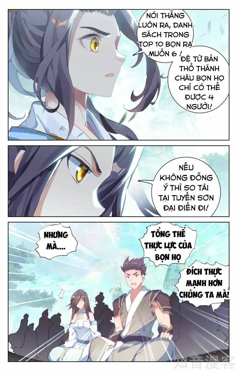 nguyên tôn chapter 149 - Next chapter 150