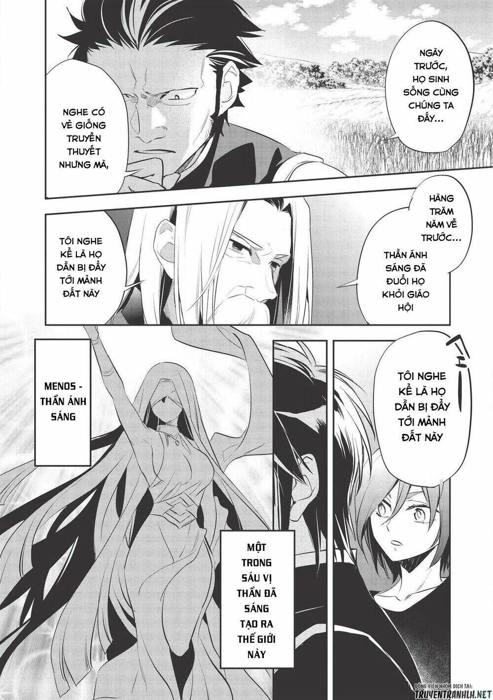 wortenia senki Chapter 34 - Trang 2