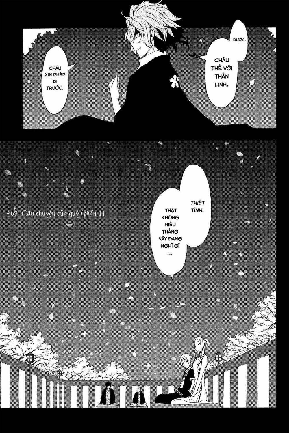 yozakura quartet chapter 69: câu chuyện của quỷ (phần 1) - Trang 2