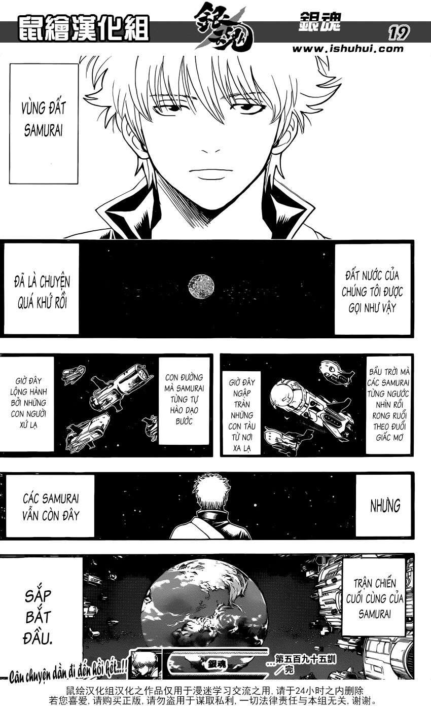 gintama chương 595 - Next chương 596