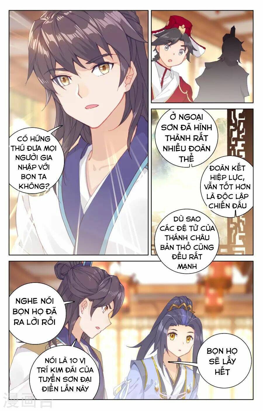 nguyên tôn chapter 132 - Trang 2