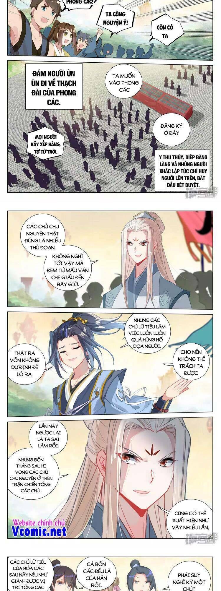 nguyên tôn chapter 433 - Trang 2