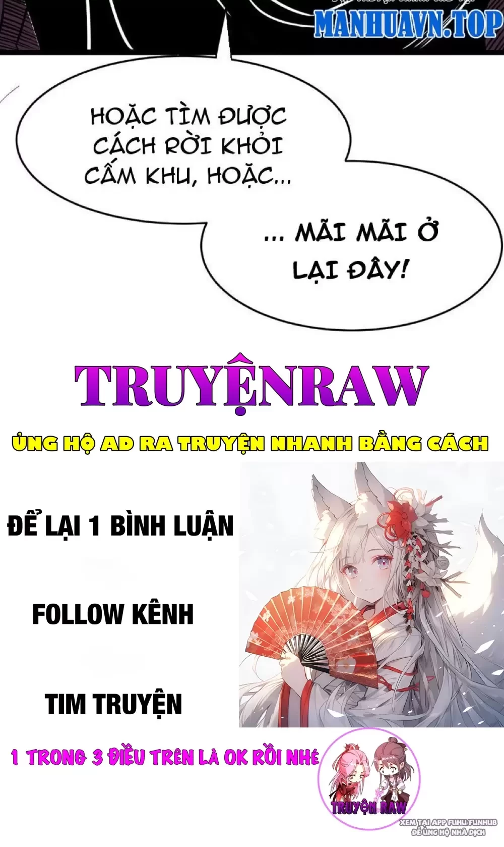 Ta Có Thể Nhìn Thấy Quy Tắc Cấm Khu Chapter 1 - Trang 2