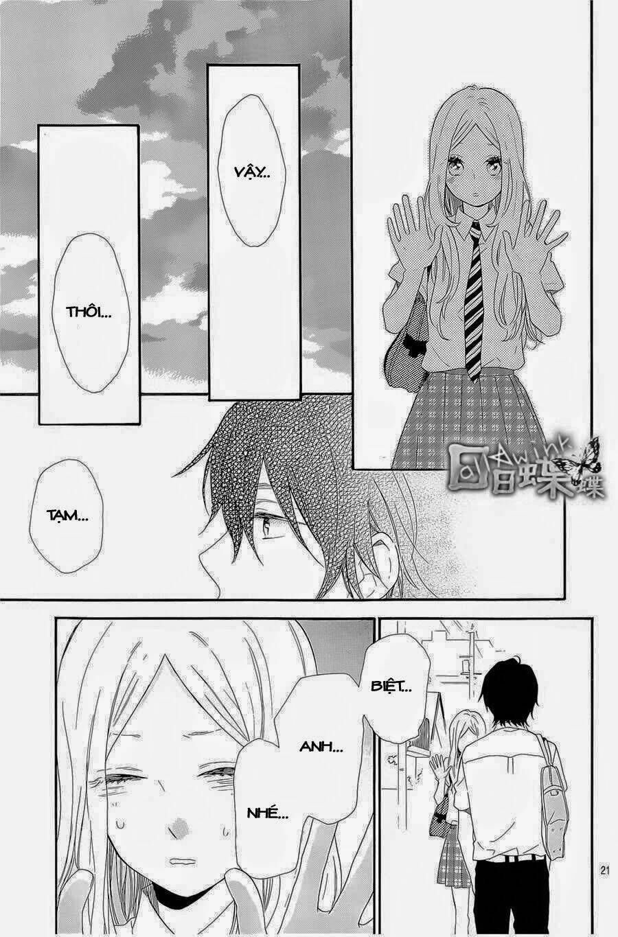 hibi chouchou chương 62 - Trang 2