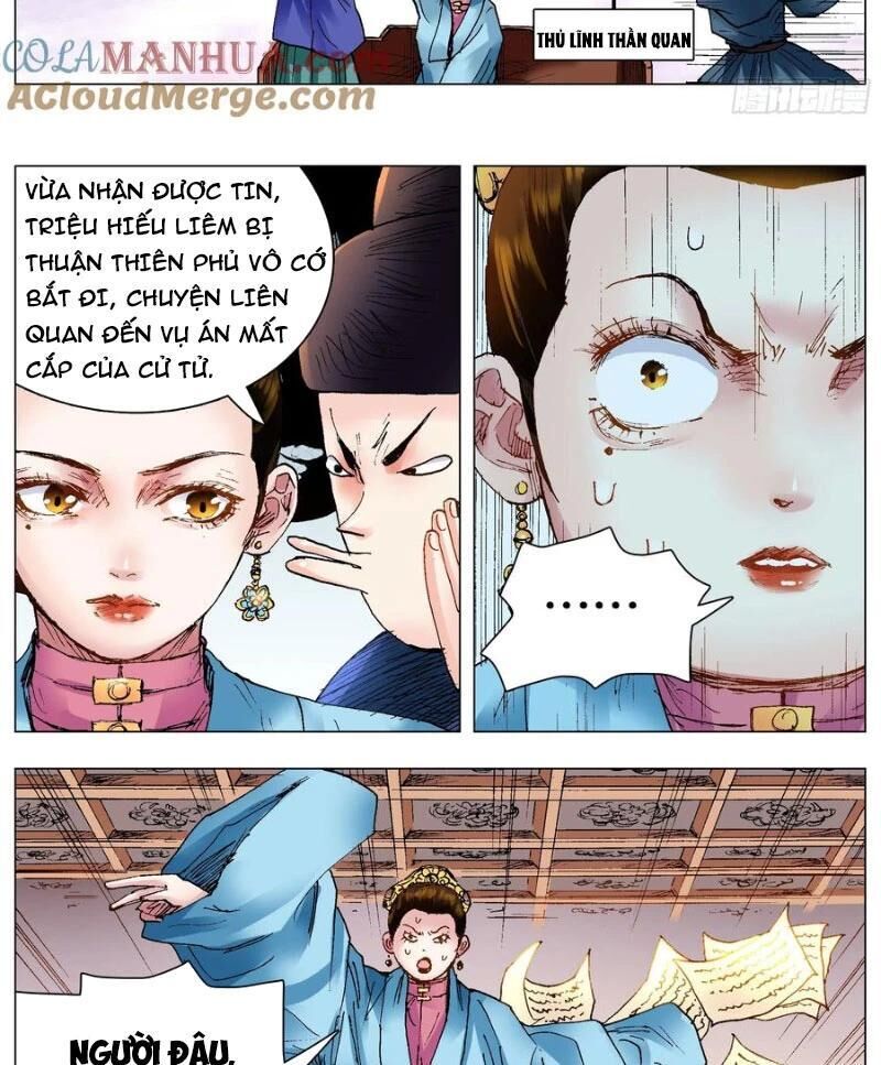 tiêu các lão chapter 120 - Trang 1