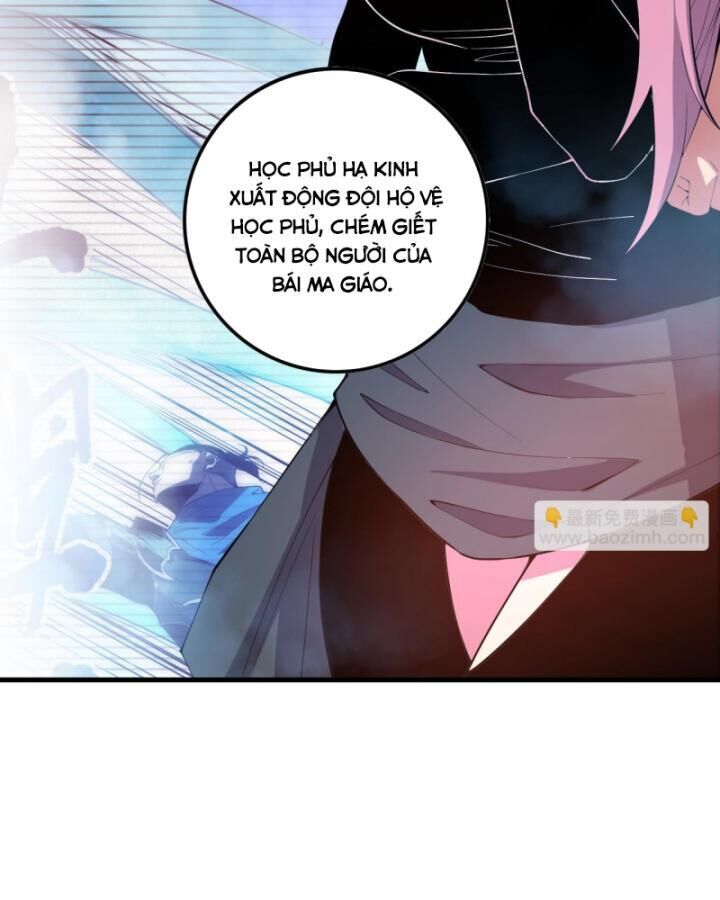 tử linh pháp sư! ta chính là thiên tài chapter 80 - Trang 1