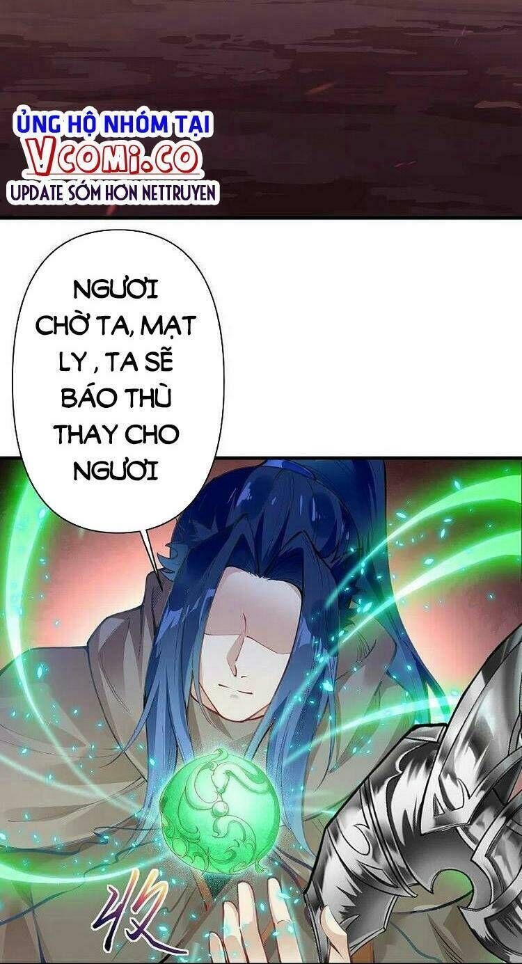 nghịch thiên tà thần chapter 442 - Trang 2