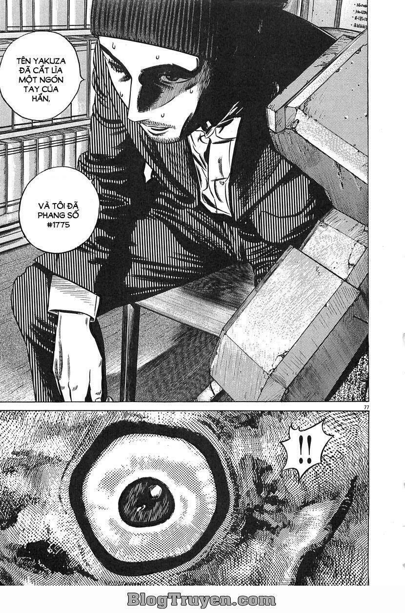 Homunculus Chapter 65 - Trang 2