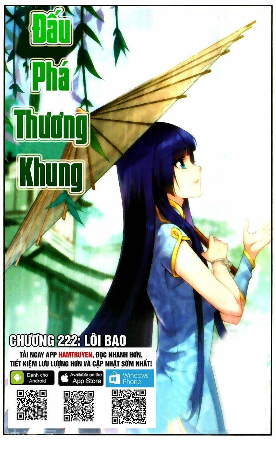 đấu phá thương khung chapter 222 - Next chapter 222