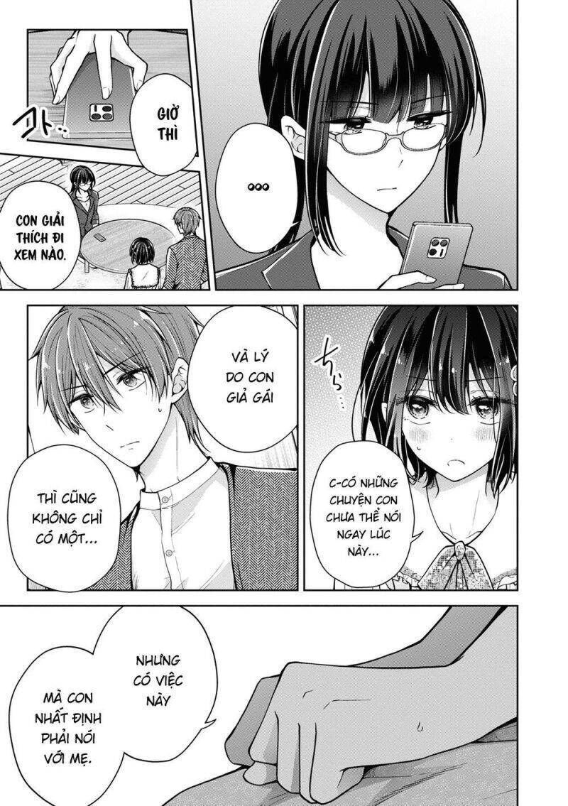 Koisuru (Otome) no Tsukurikata Chapter 46 - Next Chapter 47