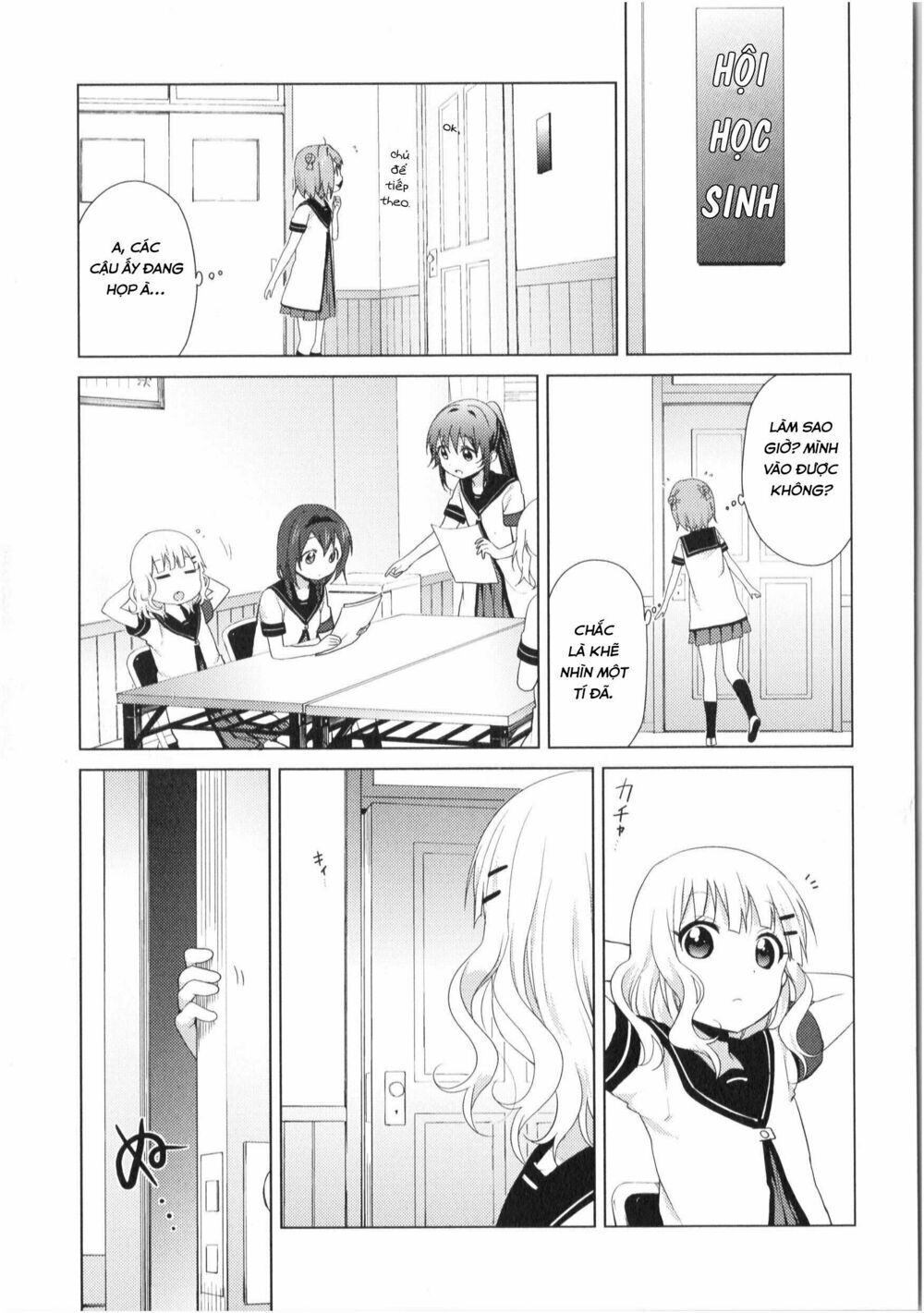 yuru yuri chapter 74 - Trang 2