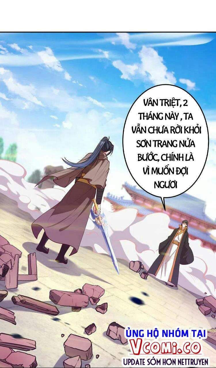 nghịch thiên tà thần chapter 432 - Trang 2