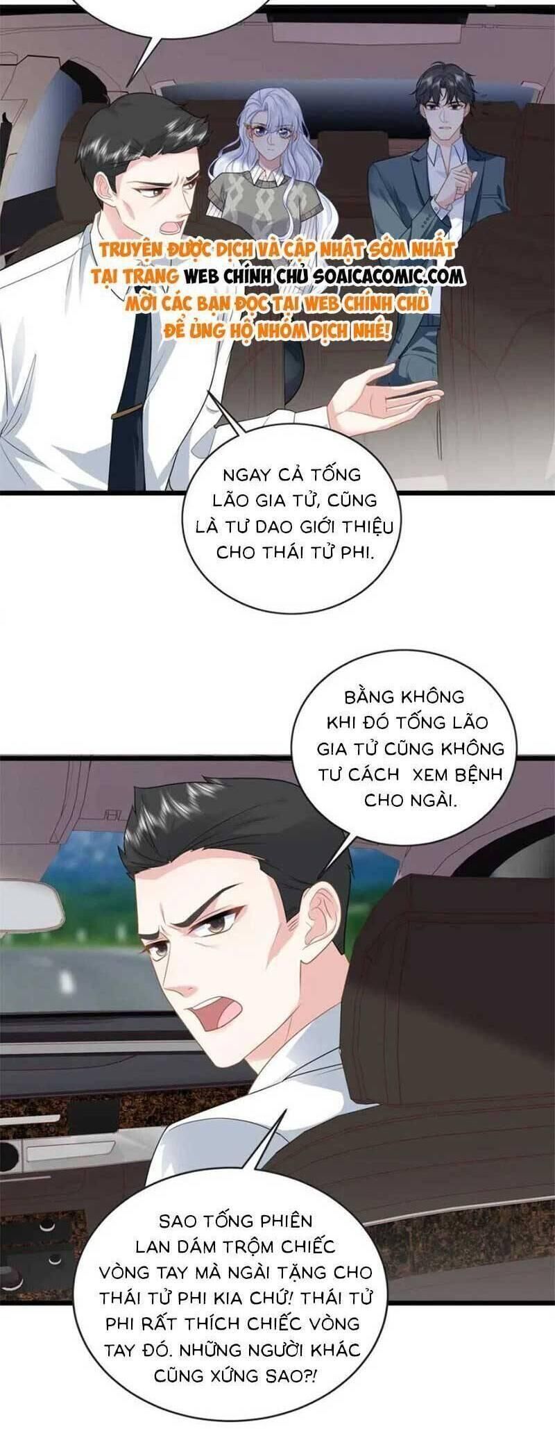 bé rồng đột kích! mami vừa cay vừa độc chương 28 - Next chapter 29