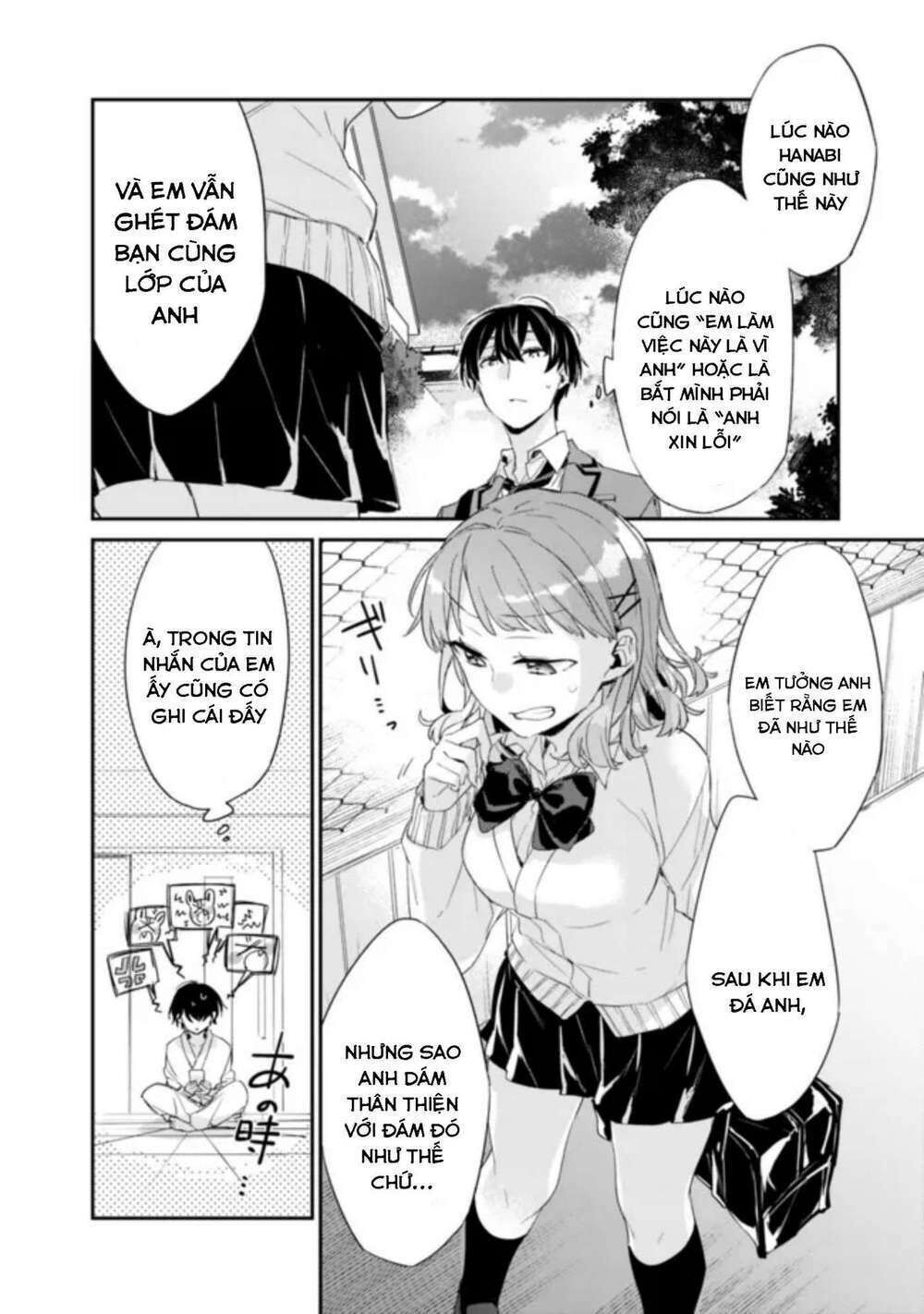 osananajimi kanojo no morahara ga hidoi n de zetsuen sengen shite yatta chapter 2.2 - Next Chapter 3