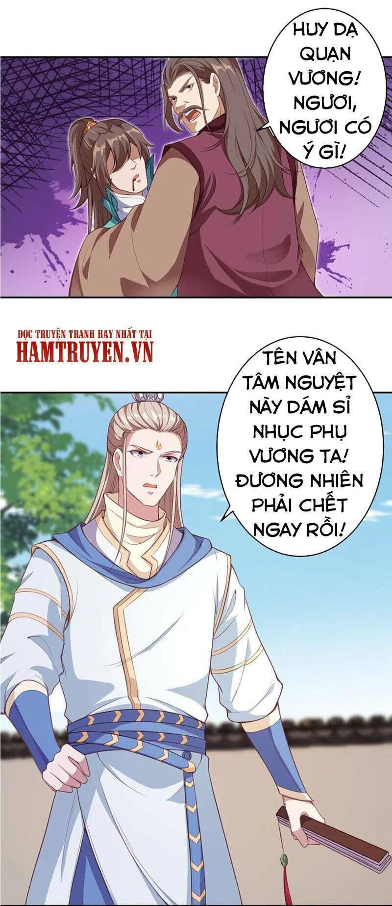 nghịch thiên tà thần Chapter 345 - Trang 2