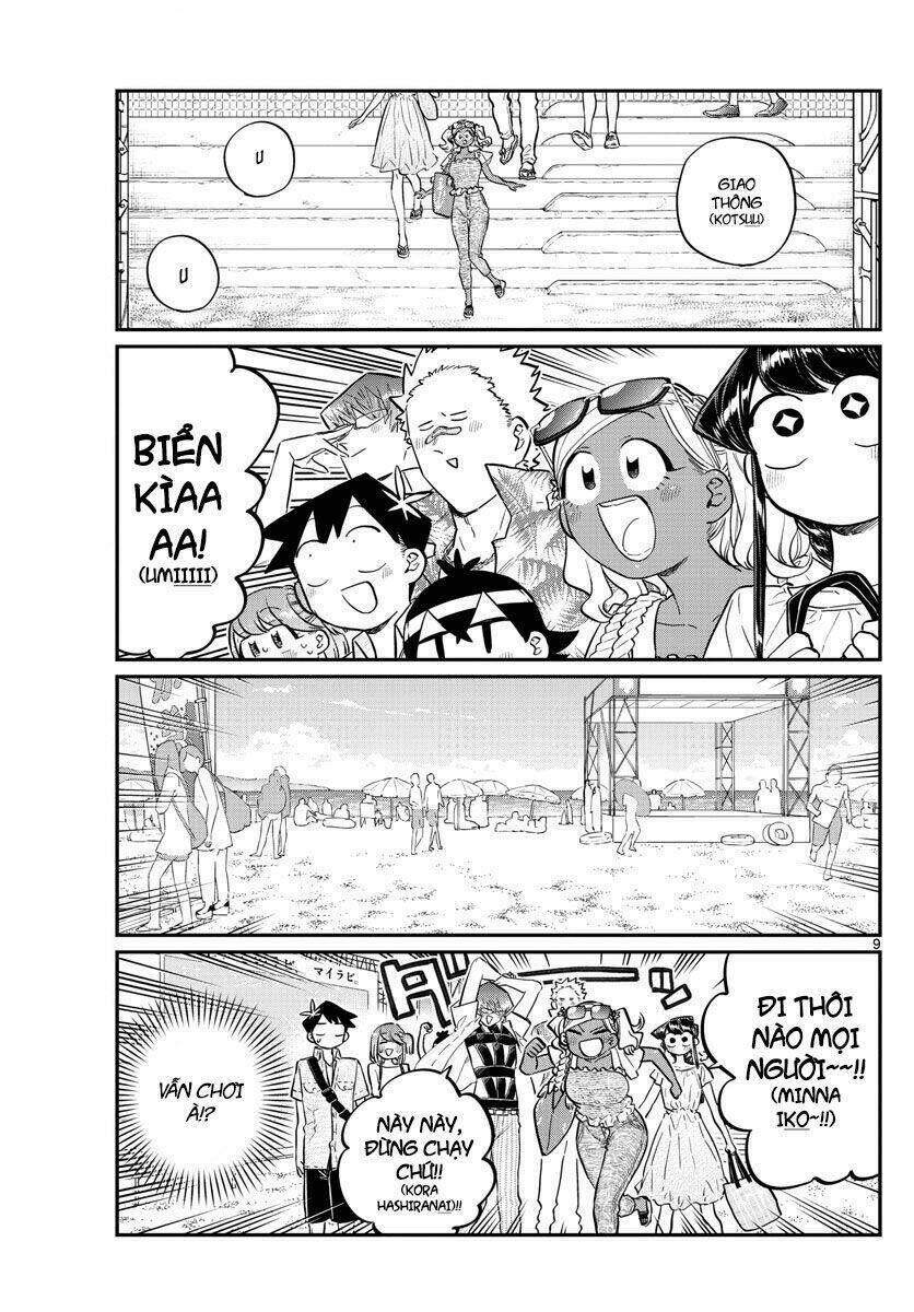 komi không thể giao tiếp chapter 164: - biển kìa! - Trang 2