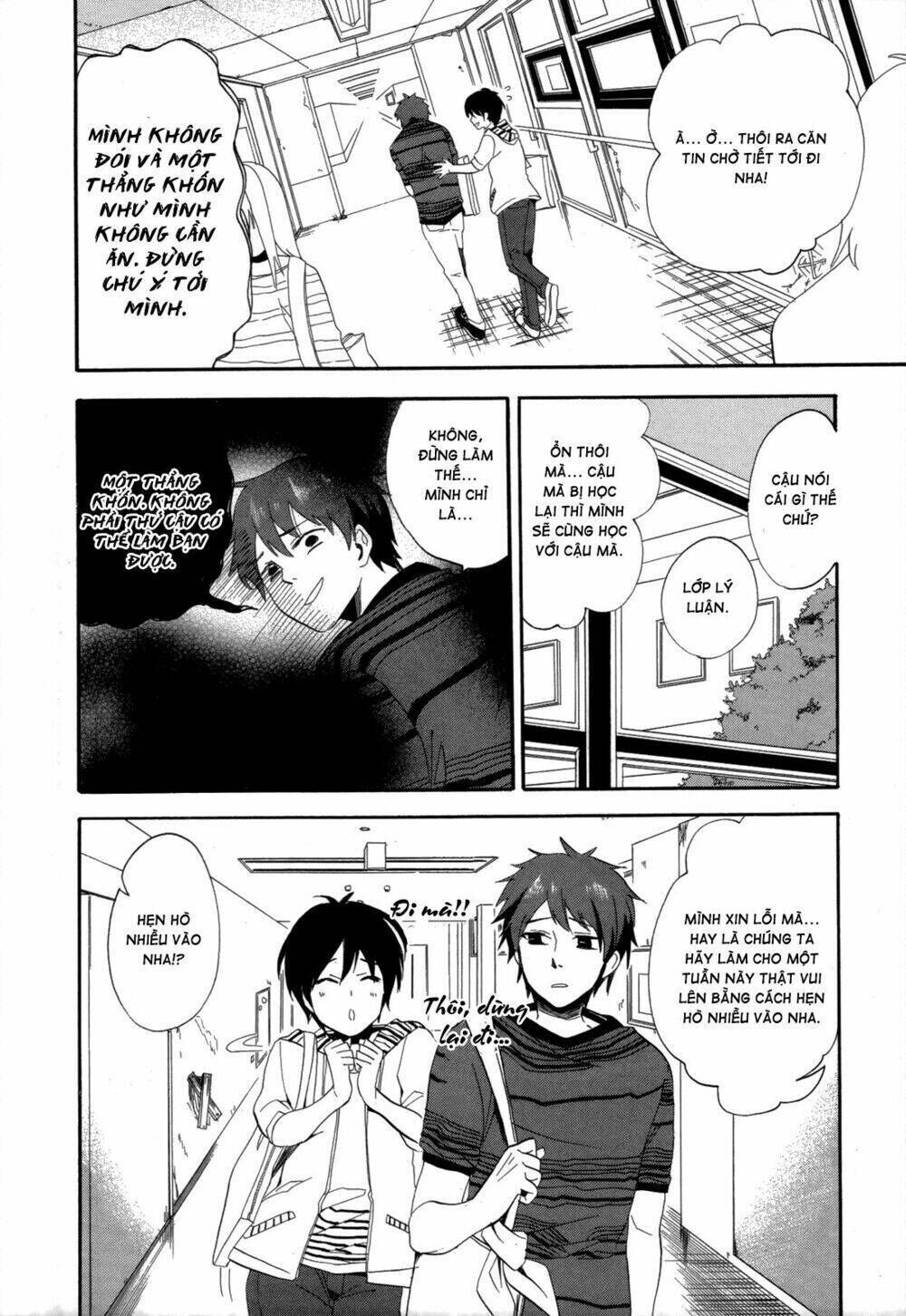 Golden Time Chapter 13 - Trang 2