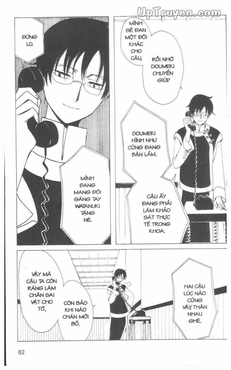 xxxHoLic - Hành Trình Bí Ẩn Chapter 17 - Trang 2