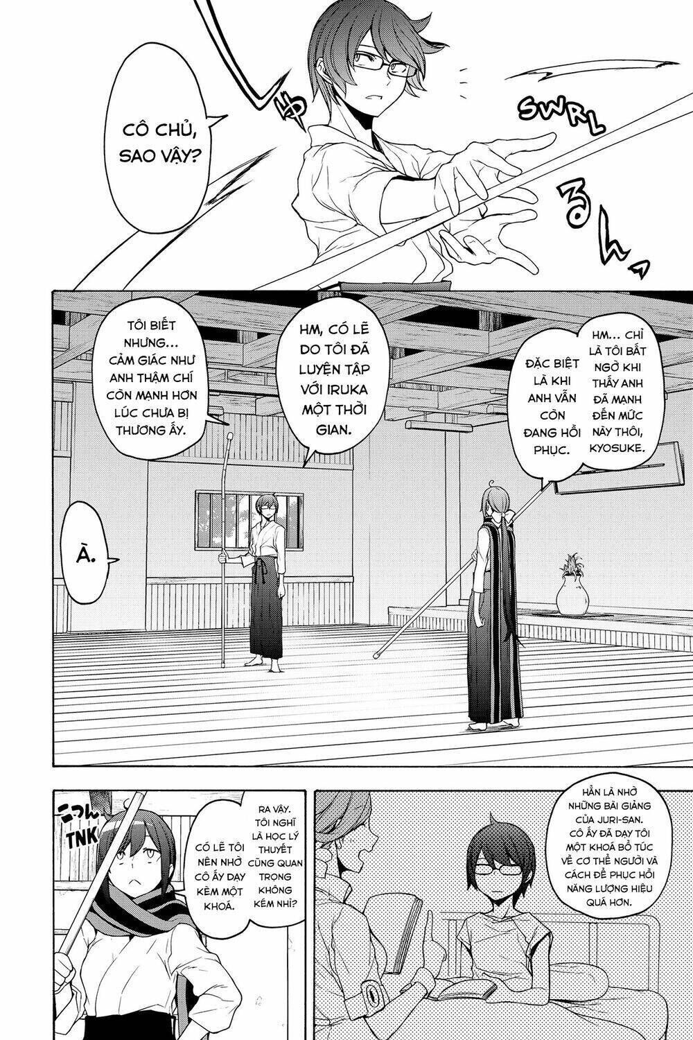 yozakura quartet chapter 156: lễ vật (phần 4) - Trang 2