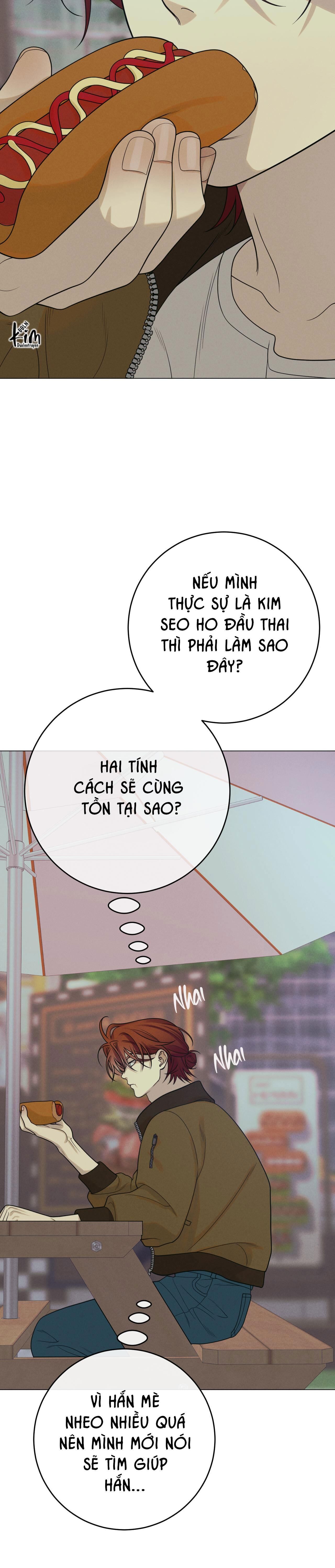 QUẺ BÓI GIẤC MƠ CỦA YÊU TINH Chapter 27 - Trang 1