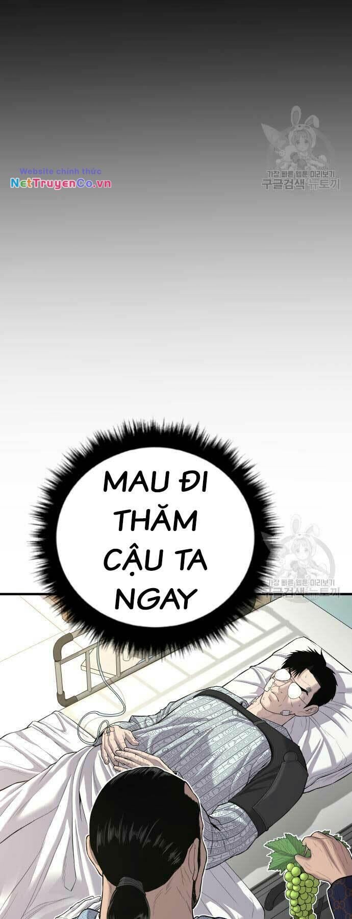 bố tôi là đặc vụ chapter 87 - Trang 2