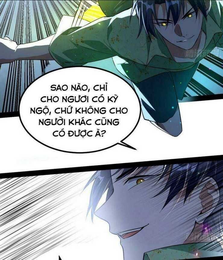 ta là tà đế Chapter 98 - Next chapter 99