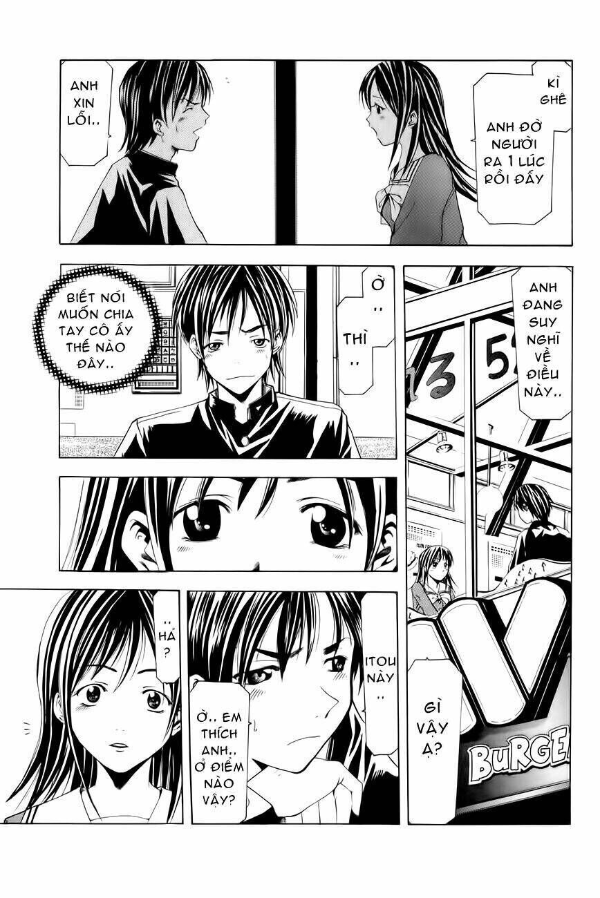 Azusa - Seo Kouji Chapter 1 - Trang 2