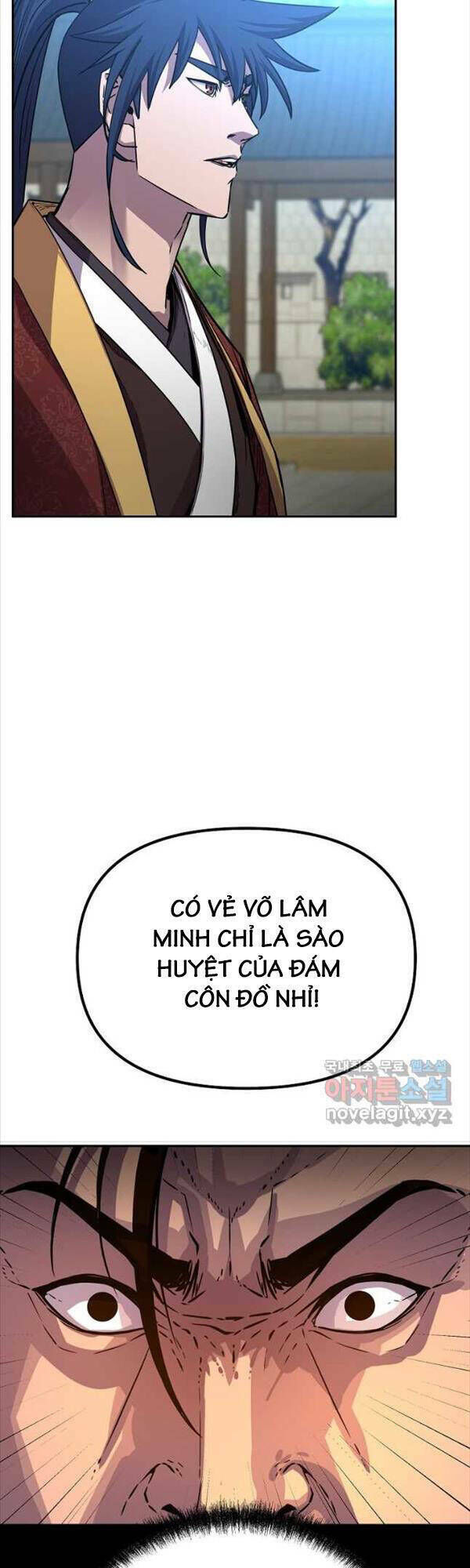 sự chuyển sinh vào võ lâm thế gia của ranker chapter 85 - Next chapter 86