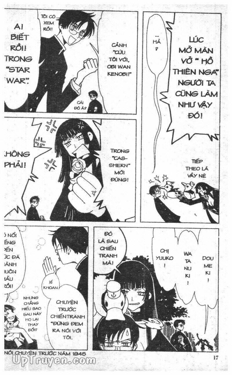 xxxHoLic - Hành Trình Bí Ẩn Chapter 3 - Trang 2