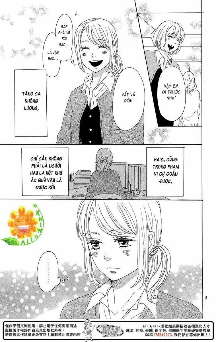 Dame Na Watashi Ni Koishite Kudasai Chapter 8 - Next Chapter 8.5