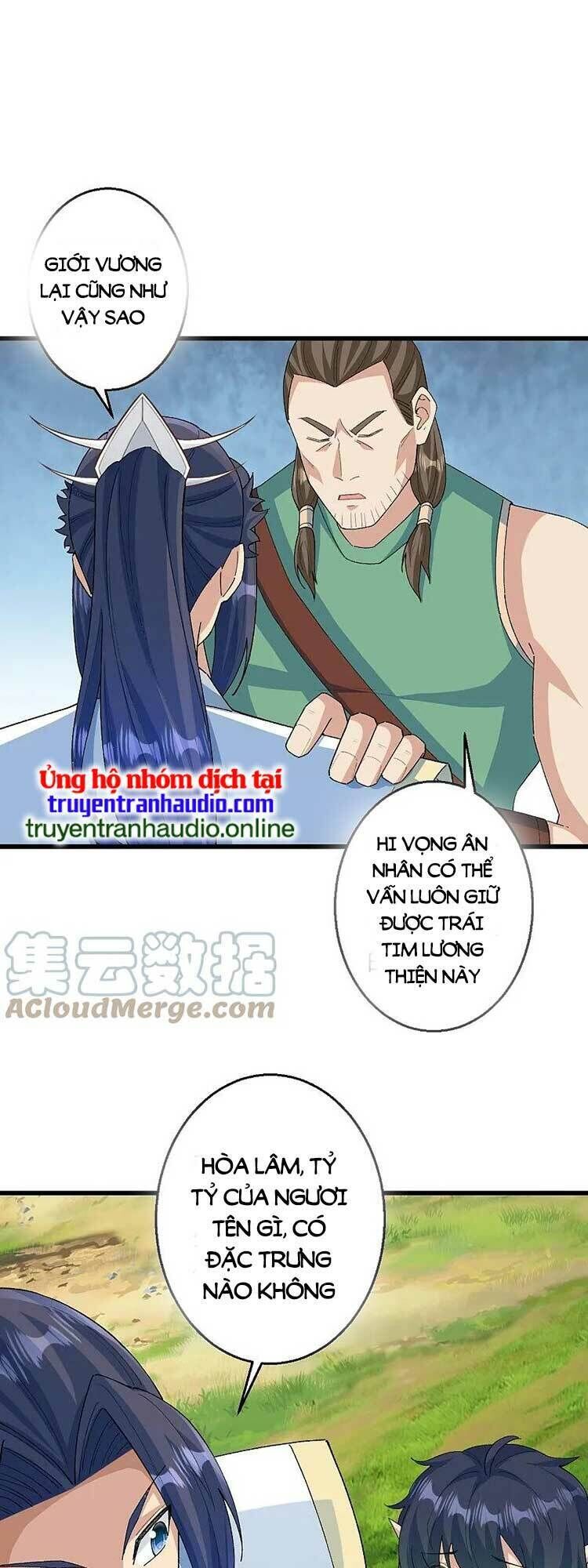 nghịch thiên tà thần chapter 605 - Trang 2