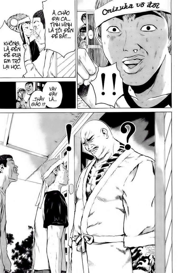 gto - great teacher onizuka chapter 160 - Next chapter 161